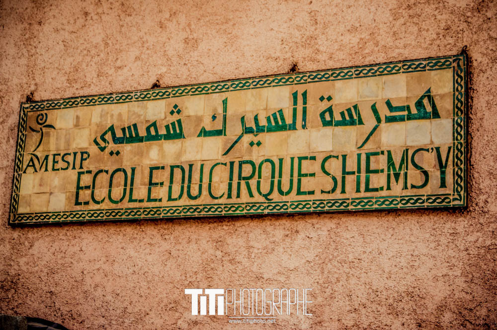 Cirque Shems’Y – Salé – 30/01/2016